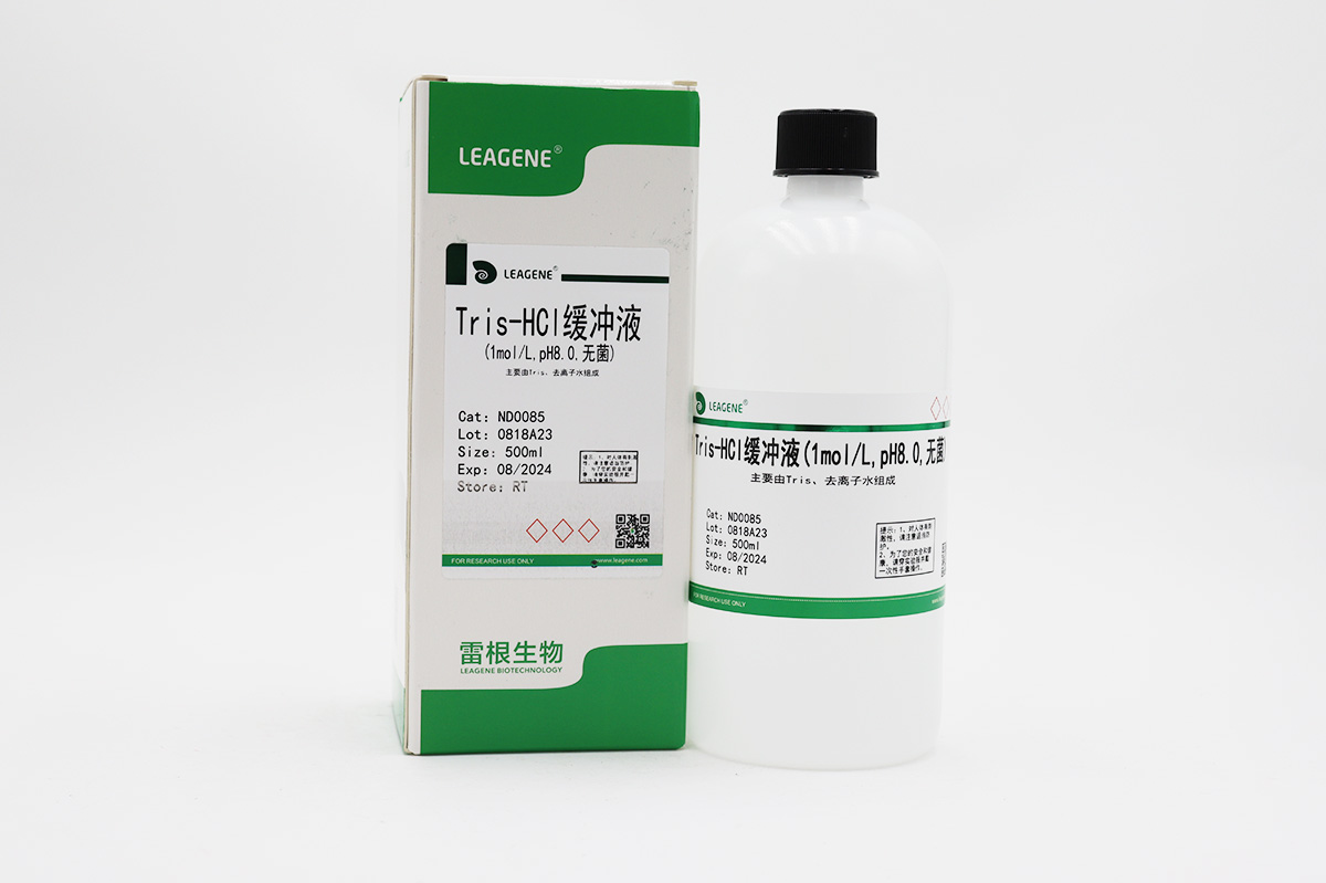 Tris-HCl緩沖液(1mol/L,pH8.0,無(wú)菌)