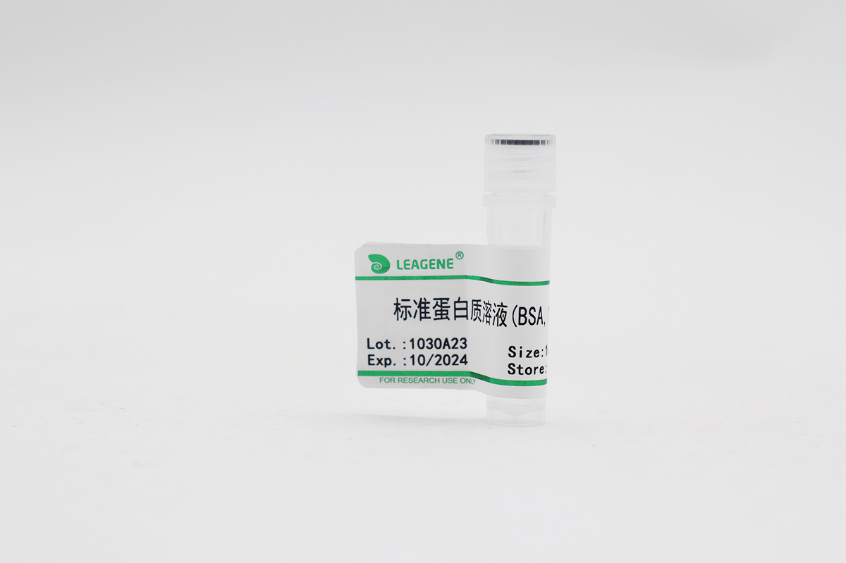 標準蛋白質(zhì)溶液(BSA,10mg/ml)