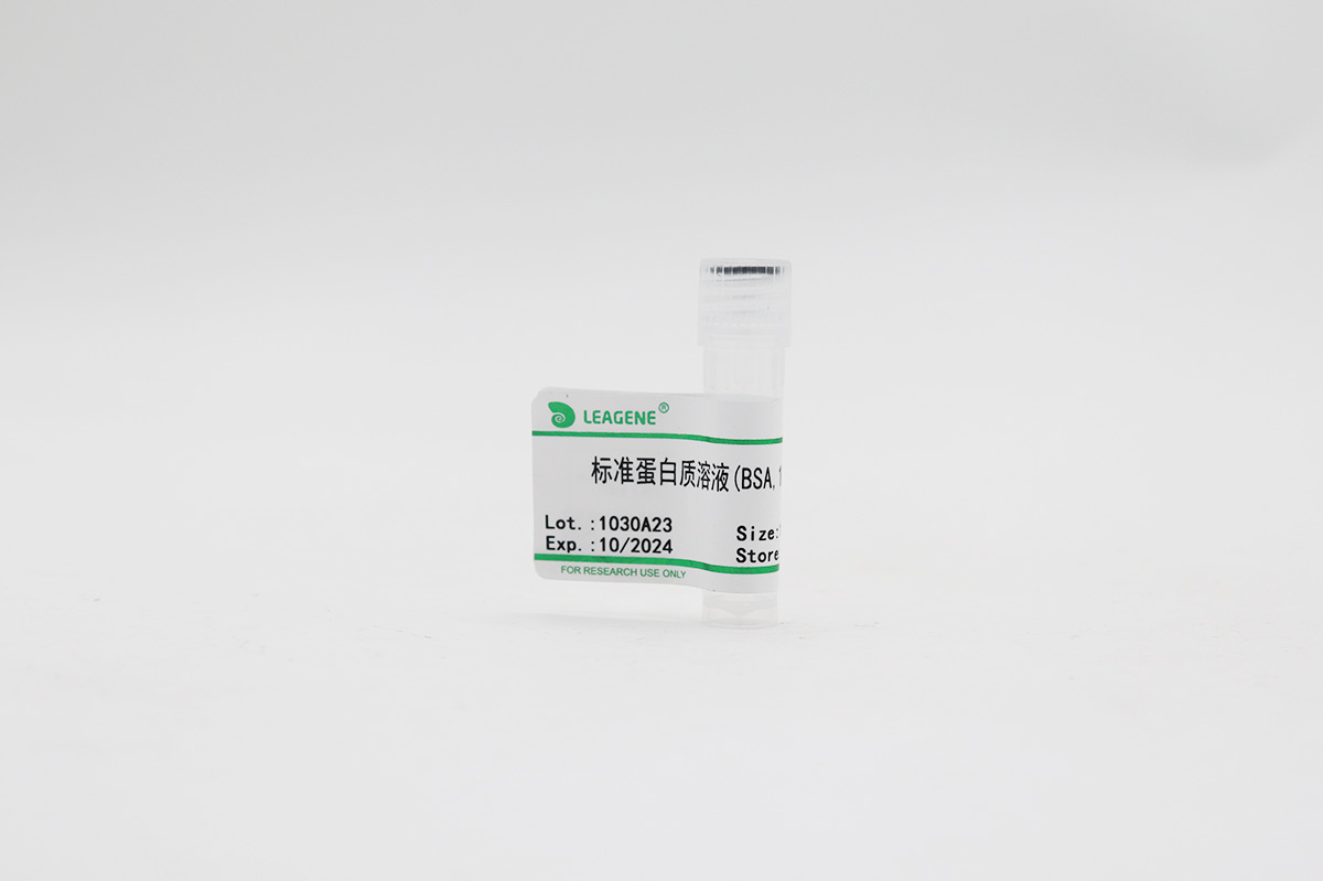 標準蛋白質(zhì)溶液(BSA,100mg/ml)